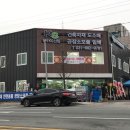 KS건축사사무소 이미지