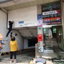 뉴 월드프라자 이미지