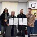 힐링숲터사회적협동조합