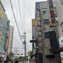 엄마아빠정육점