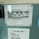 아주맑은소아청소년과의원 이미지