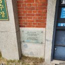 조치원문화정원 카페 앞 이미지