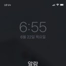 소근하우스 - 동작구 만양로14길 25 | 소근하우스