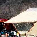 별바라기팬션 이미지