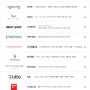 (주)아가방 디어베이비 이미지