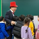 명지늘봄전용학교 이미지