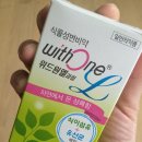 윈드원