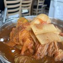 대천해수욕장 해수욕장지구대 | 대천해수욕장에서 처음 먹어본 게국지 후기-풍미꽃게장게국지 대천점