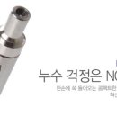 삼성프라자약국 이미지