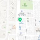 하삼동커피인천가정점