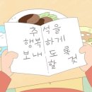 아트무인텔 | 행벅해‧⁺(இㅅஇ⸝⸝ )