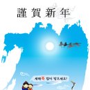 건강하소 이미지