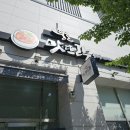 강원특별자치도강릉의료원 이미지