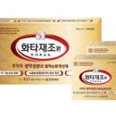 기성팜코리아