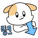카페홀