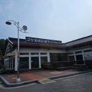 이엠파머스
