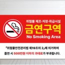 개정주유소 네이버블로그
