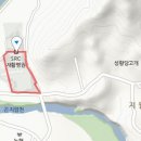 에스알씨(SRC)노인전문병원 이미지