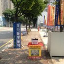 엠코슈퍼마켓 이미지