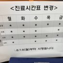나래세탁 이미지