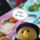 멍장원 | 속초 여행 동명항 활어센타 회 맛집 모듬회 후기