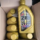 공임나라 곤지암점 | BMW F10 B47 520D 엔진오일 교체 (공임나라)