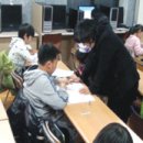 엘림영어학원 이미지