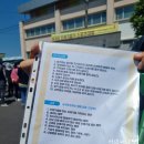 의귀리마을회관 이미지