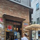 더존픽업 | 대전 성심당 본점 평일 월요일 웨이팅 후기/컵빙수/정오주차장