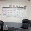 성공렌트카 | 제주도 모닝 렌트 성공적! / 조아렌트카 내돈내산 후기