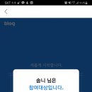 (주)유온