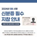 티티성형외과의원 이미지