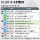 (주)에듀플로 네이버블로그