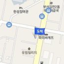 한세신경외과의원 티스토리