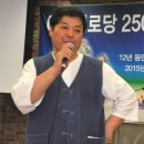 발사랑봉사단,(선교단)은 신규 지사 위촉식-기독교 100주년 기념관 소강당 이미지