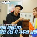 지미 - 서초구 신반포로 200 | 지미