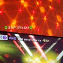 코인몬스터 코인노래연습장 광주전남대점 이미지