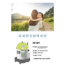 안양어린이집 이미지