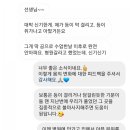 노마드포레스트10