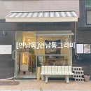 동그라미 이미지