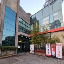 반객 | 개신동 맛집 중식 반객의 고급스런 식사후기