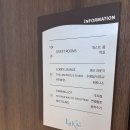 누오보 | 강릉 라카이 샌드파인 트리오 누오보 오션뷰 숙박 후기