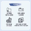 (야간)치유요가 네이버블로그