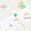 청실두꺼비공인중개사사무소 이미지