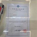 J 헤어 노원역점