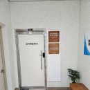 부자컴퍼니 | 정체성을 찾아서(고마워컴퍼니 상담후기)