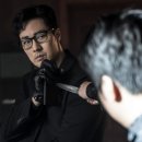 김부장