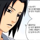 즐거운매일