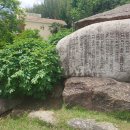 남항체육시설 이미지