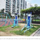 삼환아파트 1단지 이미지